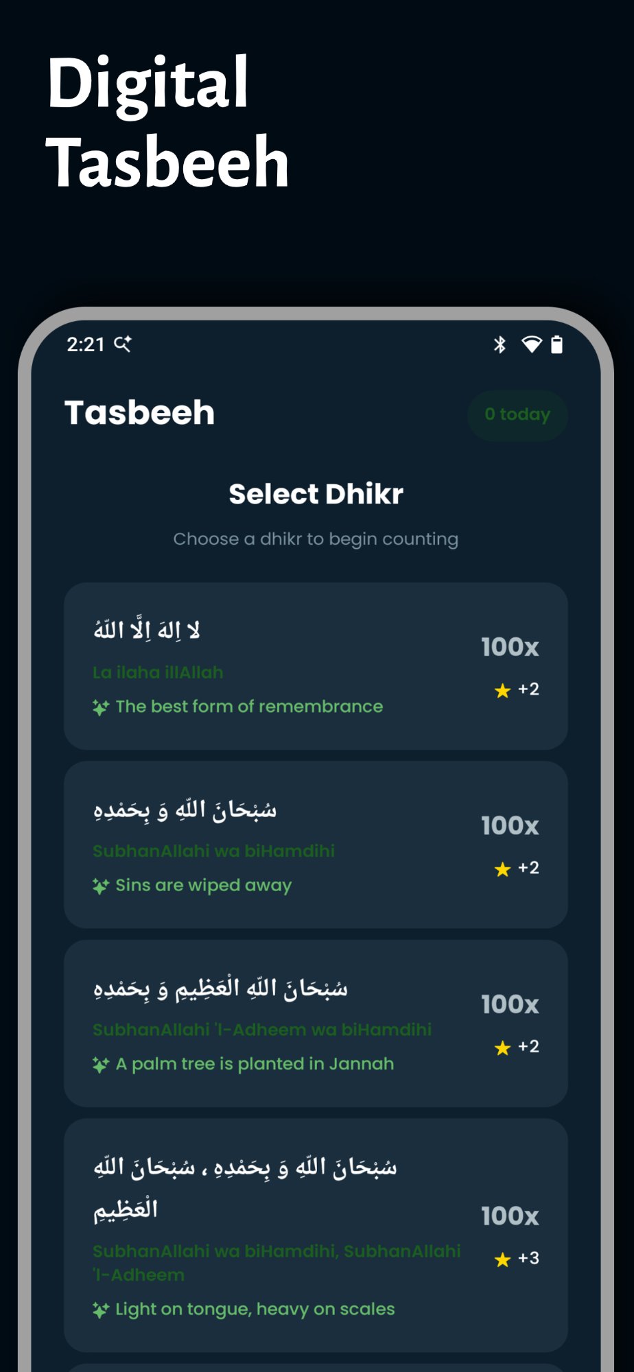Digital Tasbeeh